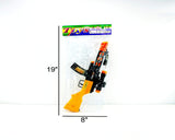 New Style Sound Gun