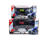 Climbing King - LARGE
