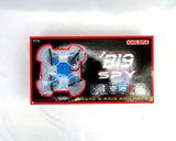 B19 Drone