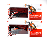 Blood Dragon Helicopter